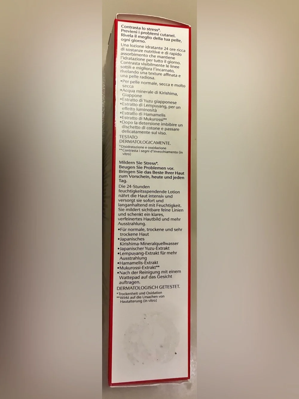 Shiseido Treatment Softener Enriched 5 oz InternalPowerResist NWT